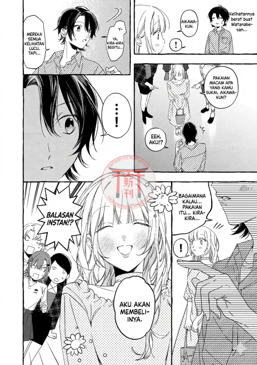 Gakuen no Madonna no Watanabe san ga, Naze ka Maishu Yotei wo Kitekuru Chapter 4 Gambar 20