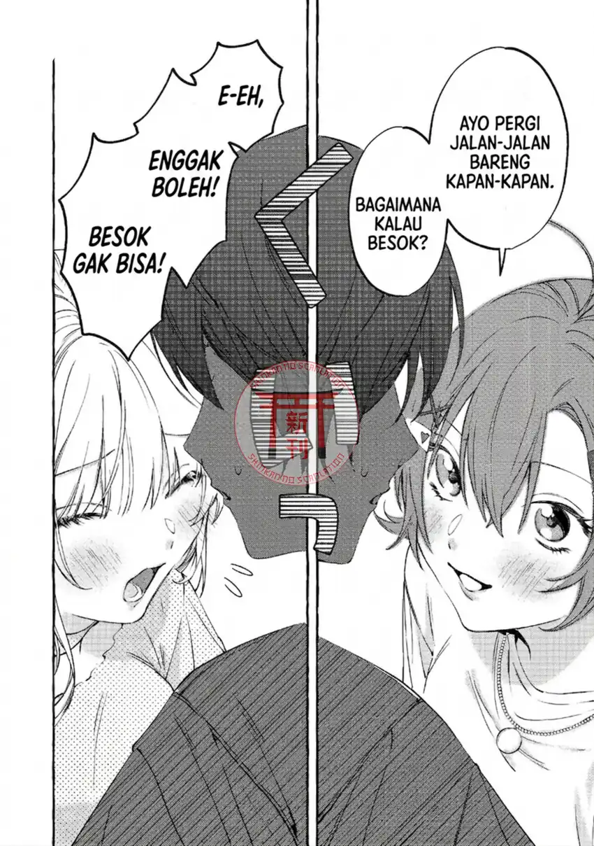 Gakuen no Madonna no Watanabe san ga, Naze ka Maishu Yotei wo Kitekuru Chapter 4 Gambar 25