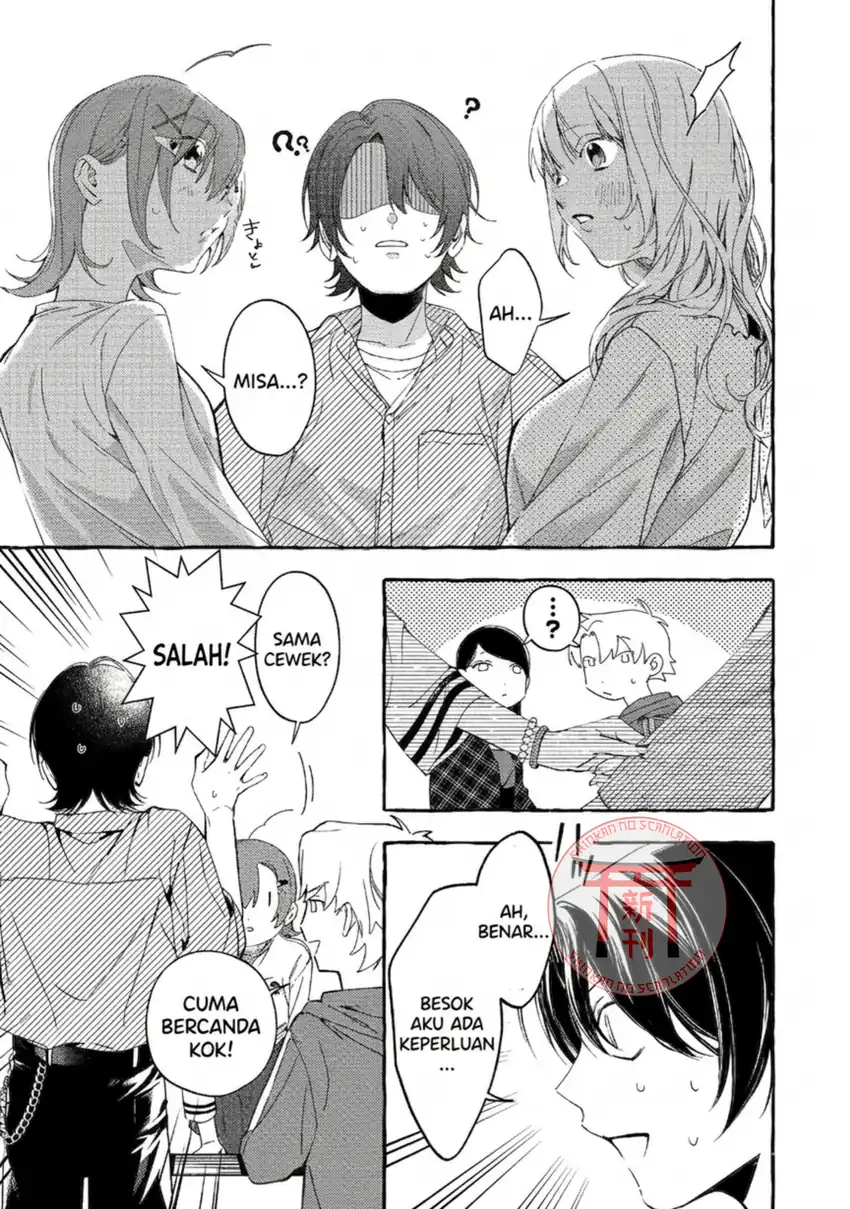 Gakuen no Madonna no Watanabe san ga, Naze ka Maishu Yotei wo Kitekuru Chapter 4 Gambar 26