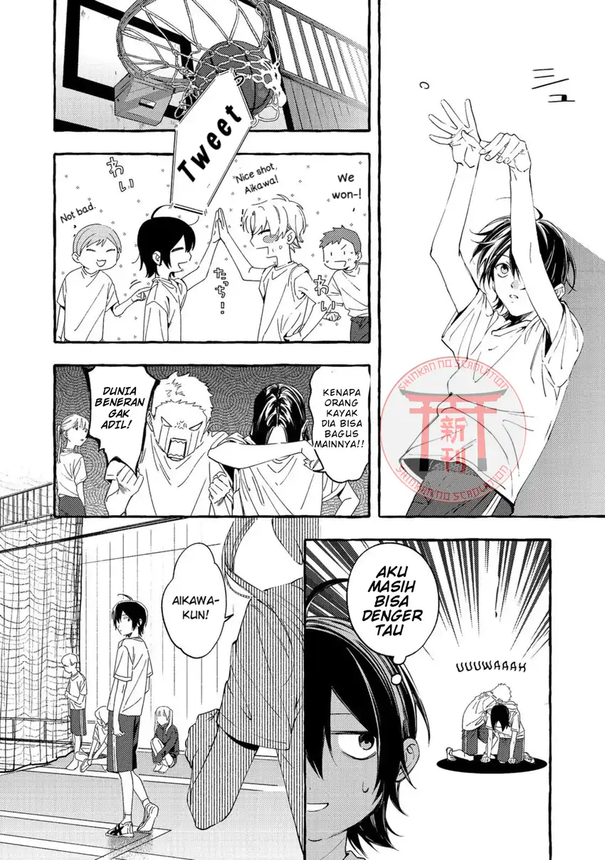 Gakuen no Madonna no Watanabe san ga, Naze ka Maishu Yotei wo Kitekuru Chapter 4 Gambar 5