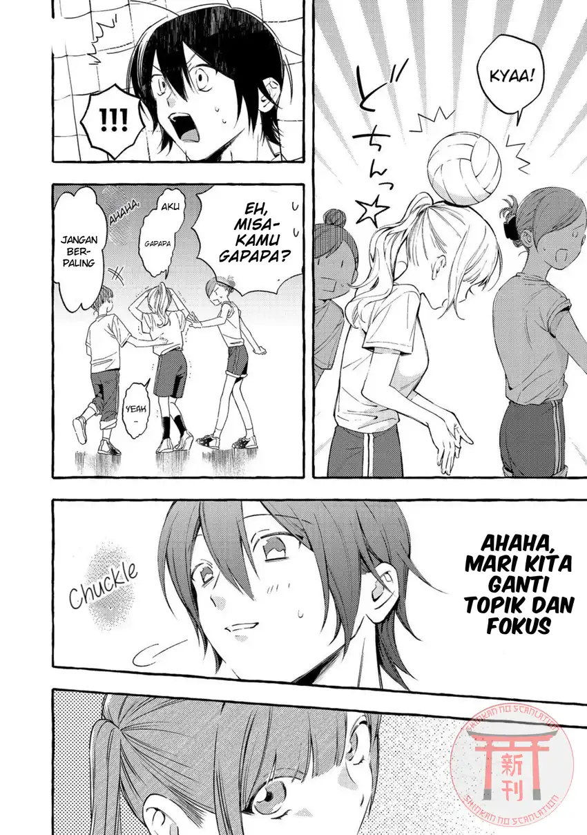 Gakuen no Madonna no Watanabe san ga, Naze ka Maishu Yotei wo Kitekuru Chapter 4 Gambar 9