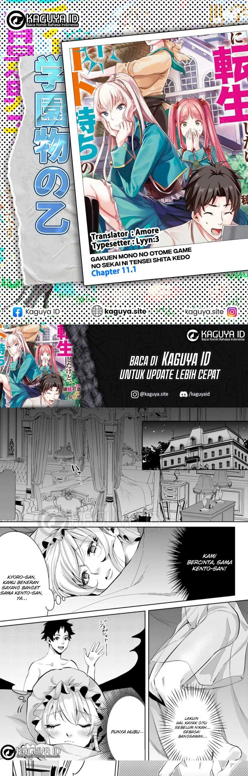 Baca Komik Gakuenmono No Otome Game No Sekai Ni Tensei Shita Kedo, Cheat-Mochi No Haikei Danshi Seitodatta You Desu Chapter 11.1 Gambar 1