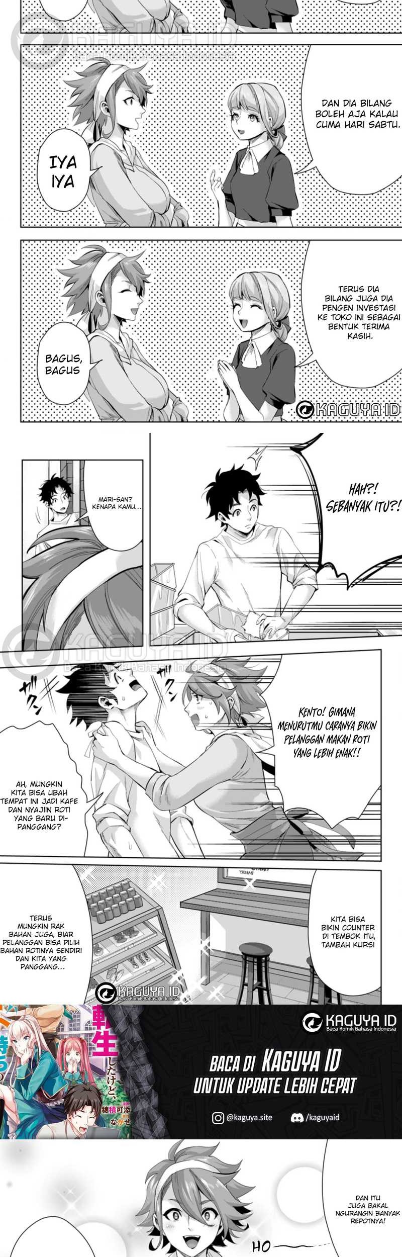 Gakuenmono No Otome Game No Sekai Ni Tensei Shita Kedo, Cheat-Mochi No Haikei Danshi Seitodatta You Desu Chapter 11.1 Gambar 3