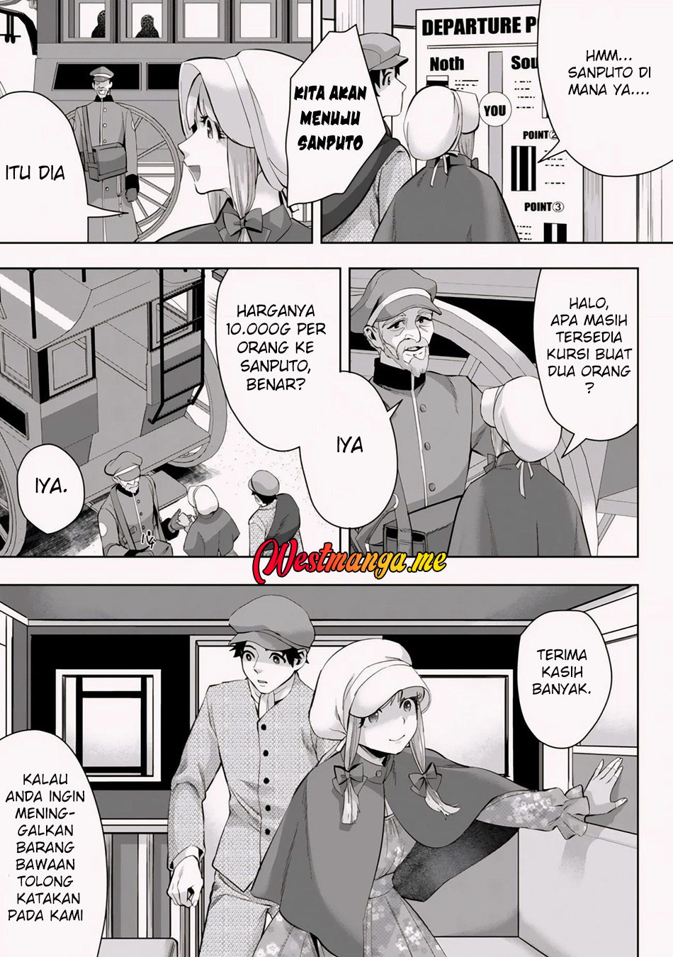Gakuenmono No Otome Game No Sekai Ni Tensei Shita Kedo, Cheat-Mochi No Haikei Danshi Seitodatta You Desu Chapter 11 Gambar 21