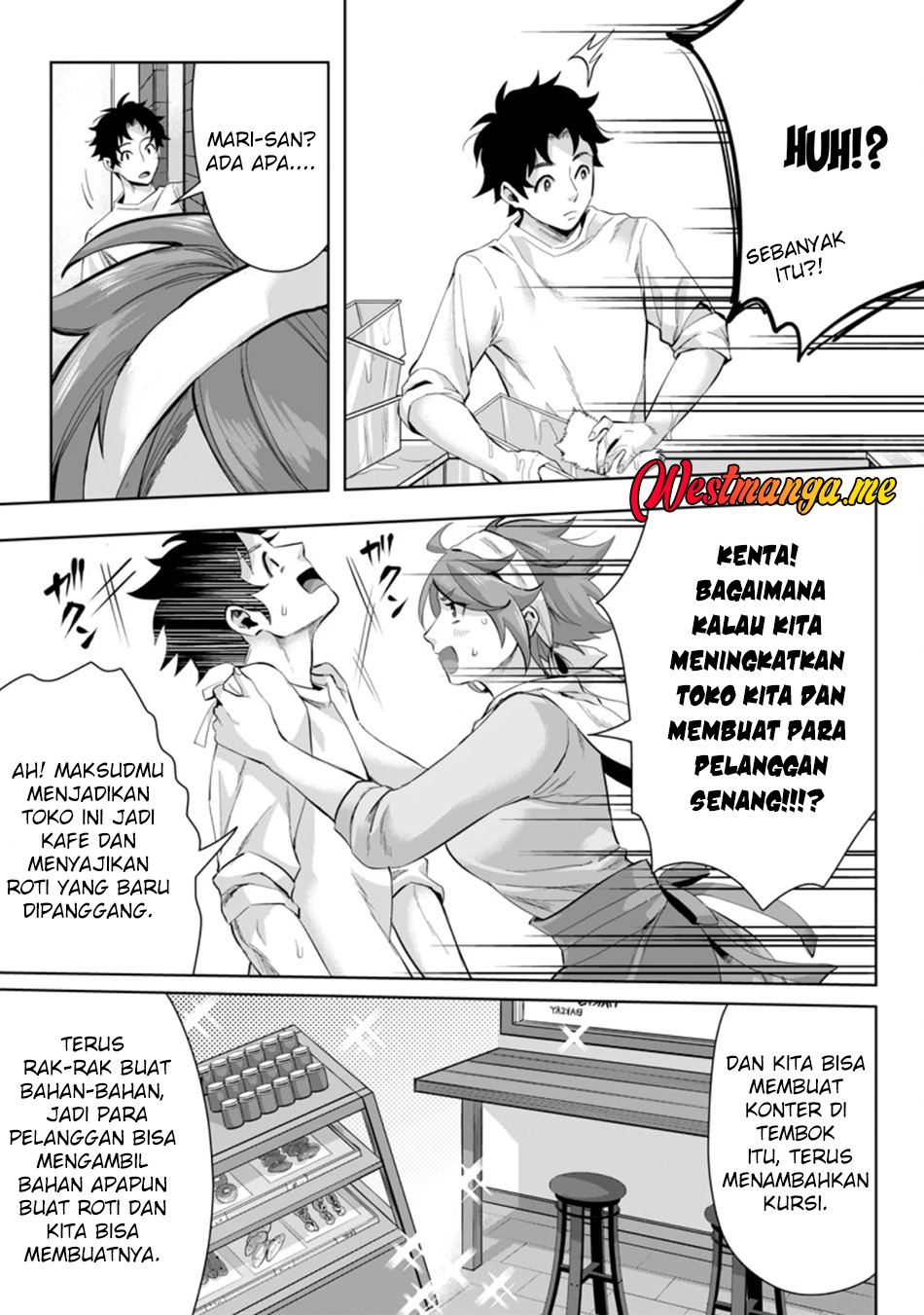 Gakuenmono No Otome Game No Sekai Ni Tensei Shita Kedo, Cheat-Mochi No Haikei Danshi Seitodatta You Desu Chapter 11 Gambar 6