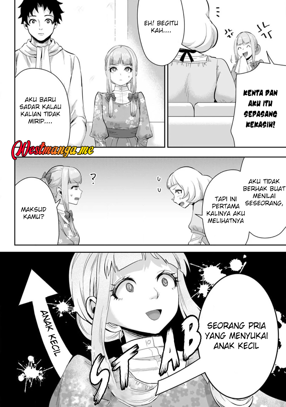 Gakuenmono No Otome Game No Sekai Ni Tensei Shita Kedo, Cheat-Mochi No Haikei Danshi Seitodatta You Desu Chapter 12 Gambar 18