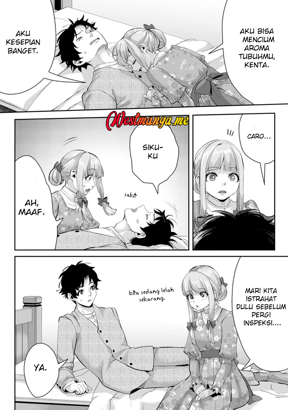 Gakuenmono No Otome Game No Sekai Ni Tensei Shita Kedo, Cheat-Mochi No Haikei Danshi Seitodatta You Desu Chapter 12 Gambar 5