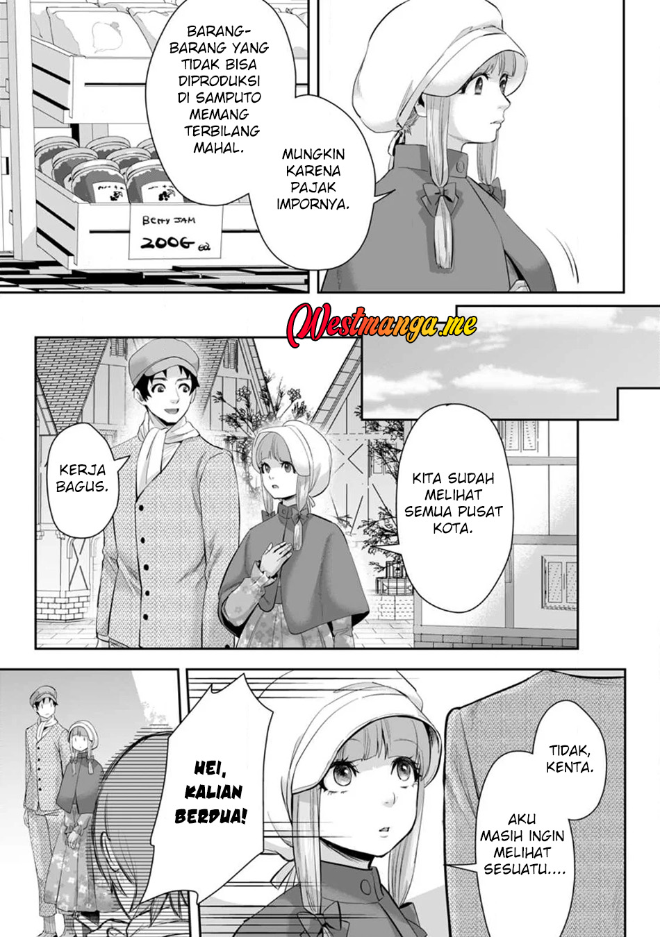 Gakuenmono No Otome Game No Sekai Ni Tensei Shita Kedo, Cheat-Mochi No Haikei Danshi Seitodatta You Desu Chapter 12 Gambar 8