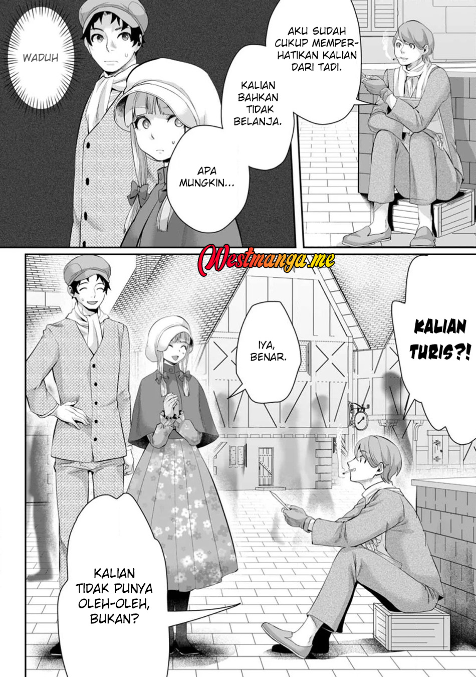Gakuenmono No Otome Game No Sekai Ni Tensei Shita Kedo, Cheat-Mochi No Haikei Danshi Seitodatta You Desu Chapter 12 Gambar 9