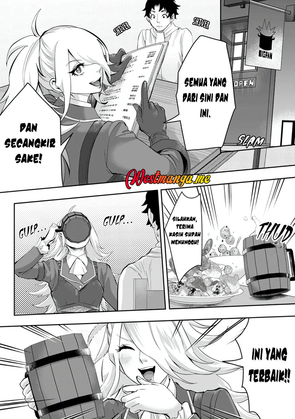Gakuenmono No Otome Game No Sekai Ni Tensei Shita Kedo, Cheat-Mochi No Haikei Danshi Seitodatta You Desu Chapter 14 Gambar 15