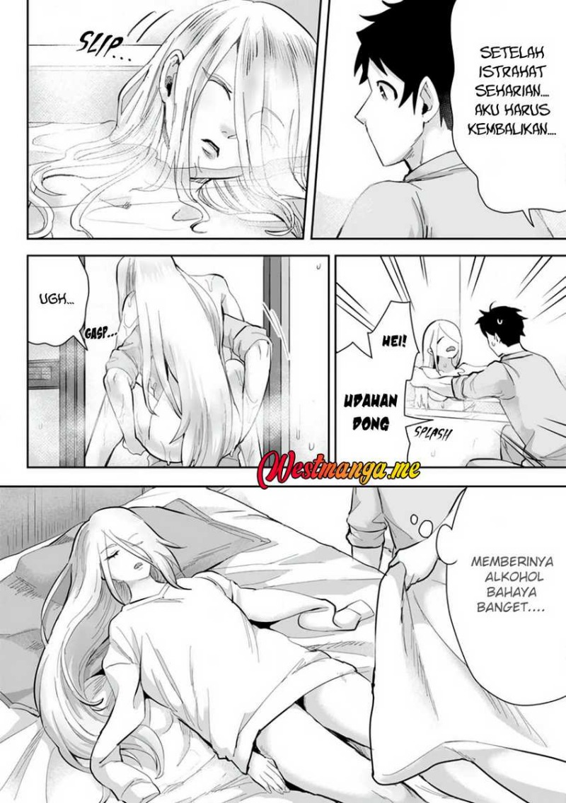 Gakuenmono No Otome Game No Sekai Ni Tensei Shita Kedo, Cheat-Mochi No Haikei Danshi Seitodatta You Desu Chapter 15 Gambar 11