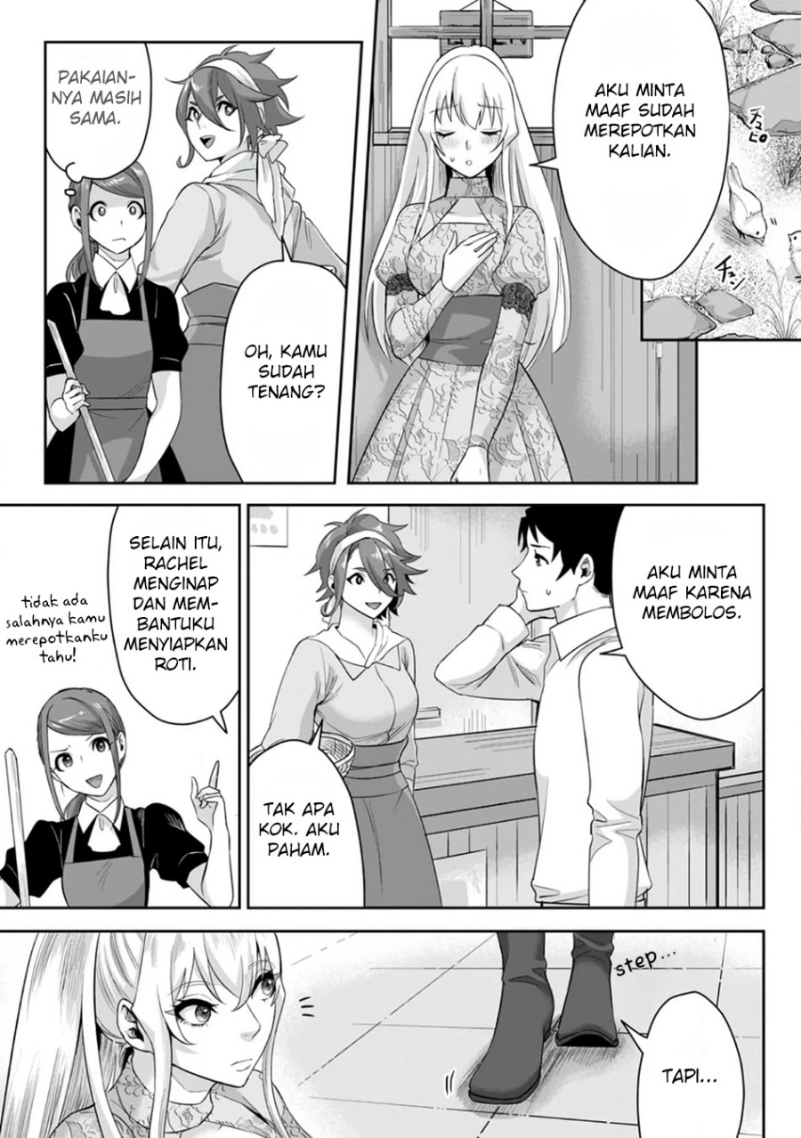 Gakuenmono No Otome Game No Sekai Ni Tensei Shita Kedo, Cheat-Mochi No Haikei Danshi Seitodatta You Desu Chapter 16 Gambar 12