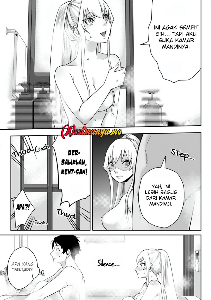 Baca Manga Gakuenmono No Otome Game No Sekai Ni Tensei Shita Kedo, Cheat-Mochi No Haikei Danshi Seitodatta You Desu Chapter 16 Gambar 2