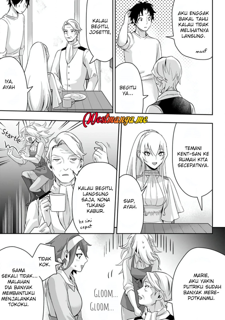 Gakuenmono No Otome Game No Sekai Ni Tensei Shita Kedo, Cheat-Mochi No Haikei Danshi Seitodatta You Desu Chapter 16 Gambar 25