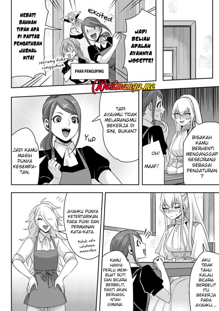Gakuenmono No Otome Game No Sekai Ni Tensei Shita Kedo, Cheat-Mochi No Haikei Danshi Seitodatta You Desu Chapter 16 Gambar 30