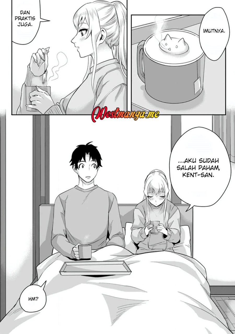 Gakuenmono No Otome Game No Sekai Ni Tensei Shita Kedo, Cheat-Mochi No Haikei Danshi Seitodatta You Desu Chapter 16 Gambar 9