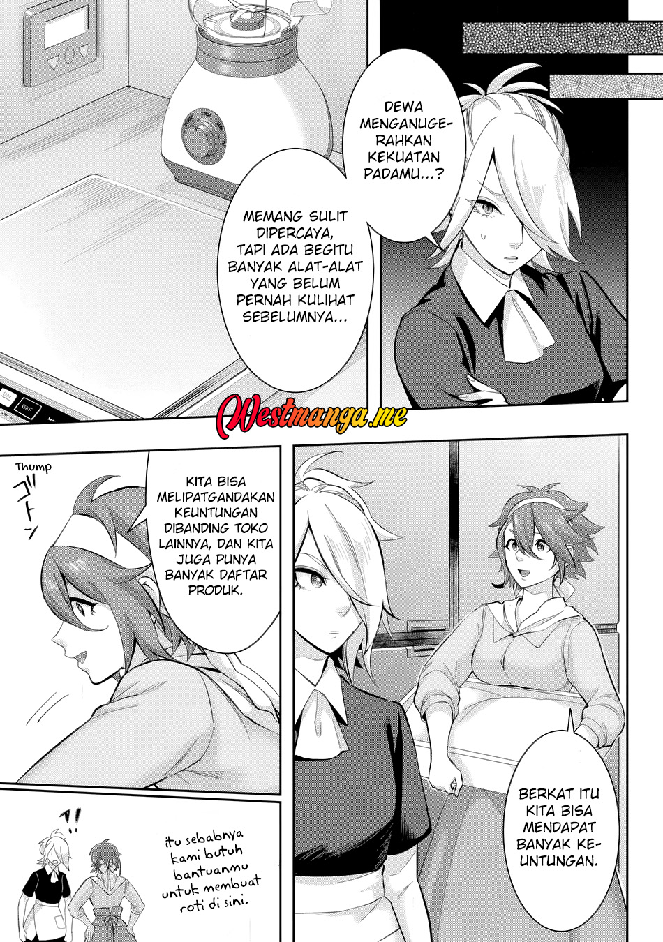 Gakuenmono No Otome Game No Sekai Ni Tensei Shita Kedo, Cheat-Mochi No Haikei Danshi Seitodatta You Desu Chapter 19 Gambar 4
