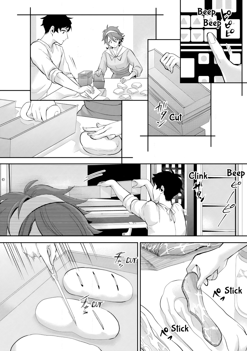 Gakuenmono No Otome Game No Sekai Ni Tensei Shita Kedo, Cheat-Mochi No Haikei Danshi Seitodatta You Desu Chapter 19 Gambar 5