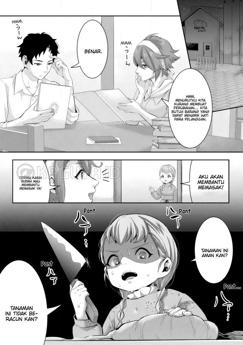 Gakuenmono No Otome Game No Sekai Ni Tensei Shita Kedo, Cheat-Mochi No Haikei Danshi Seitodatta You Desu Chapter 20.1 Gambar 6