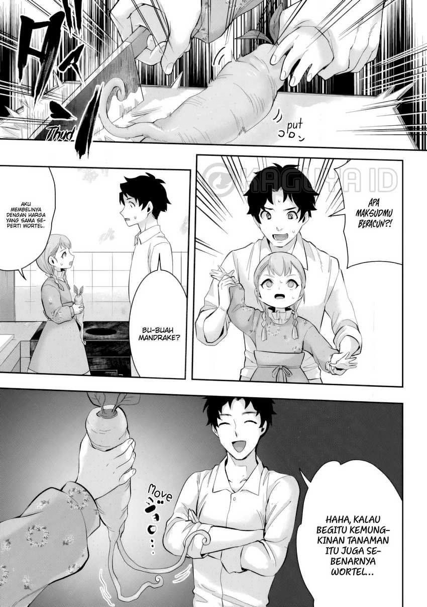 Gakuenmono No Otome Game No Sekai Ni Tensei Shita Kedo, Cheat-Mochi No Haikei Danshi Seitodatta You Desu Chapter 20.1 Gambar 7