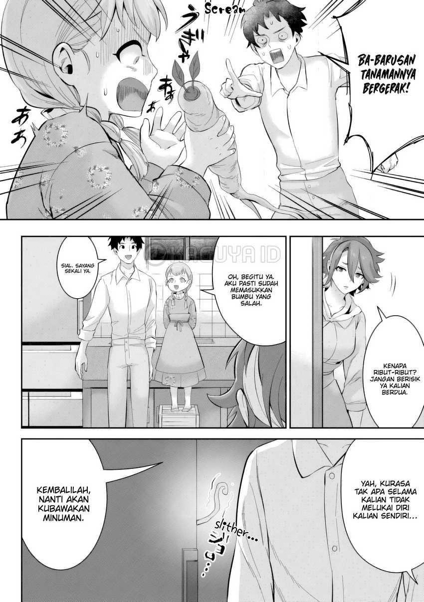 Gakuenmono No Otome Game No Sekai Ni Tensei Shita Kedo, Cheat-Mochi No Haikei Danshi Seitodatta You Desu Chapter 20.1 Gambar 8
