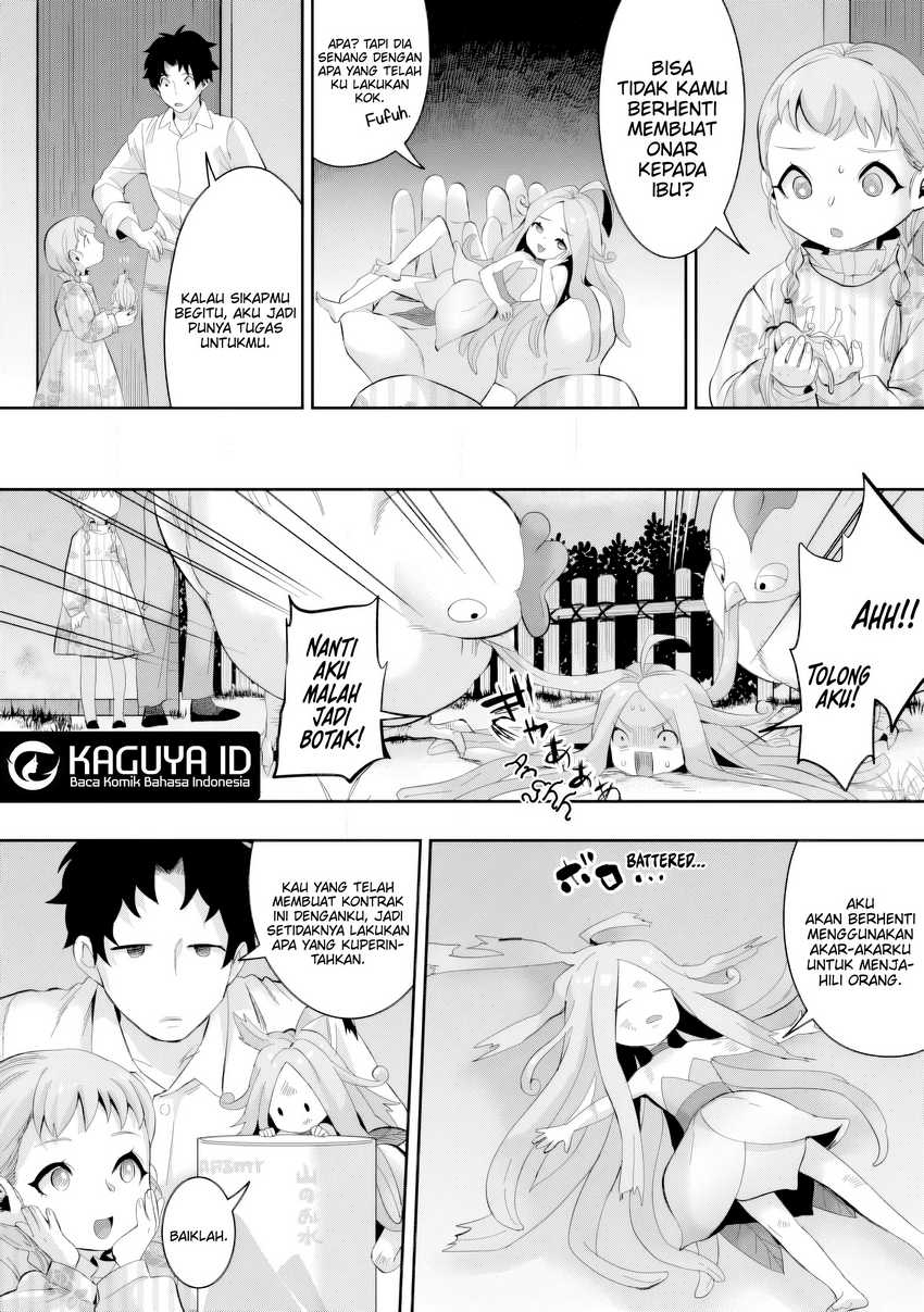 Gakuenmono No Otome Game No Sekai Ni Tensei Shita Kedo, Cheat-Mochi No Haikei Danshi Seitodatta You Desu Chapter 20.2 Gambar 17