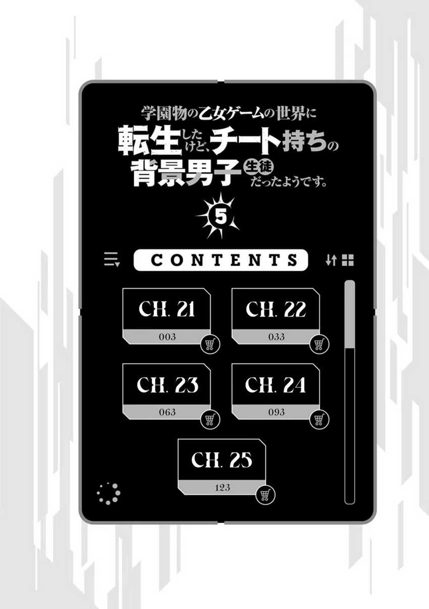Gakuenmono No Otome Game No Sekai Ni Tensei Shita Kedo, Cheat-Mochi No Haikei Danshi Seitodatta You Desu Chapter 21 Gambar 3