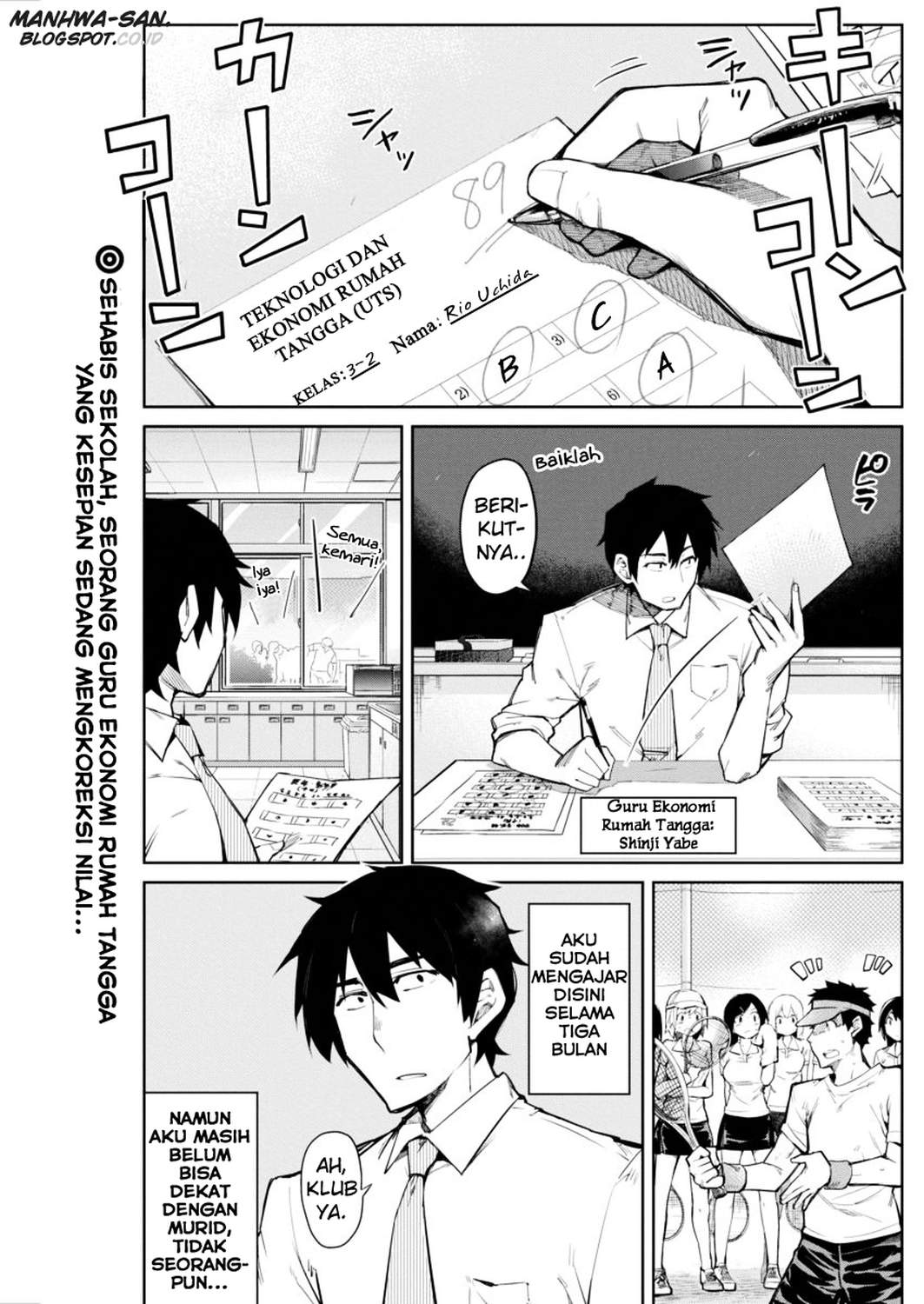 Baca Manga Gal Gohan Chapter 1 Gambar 2