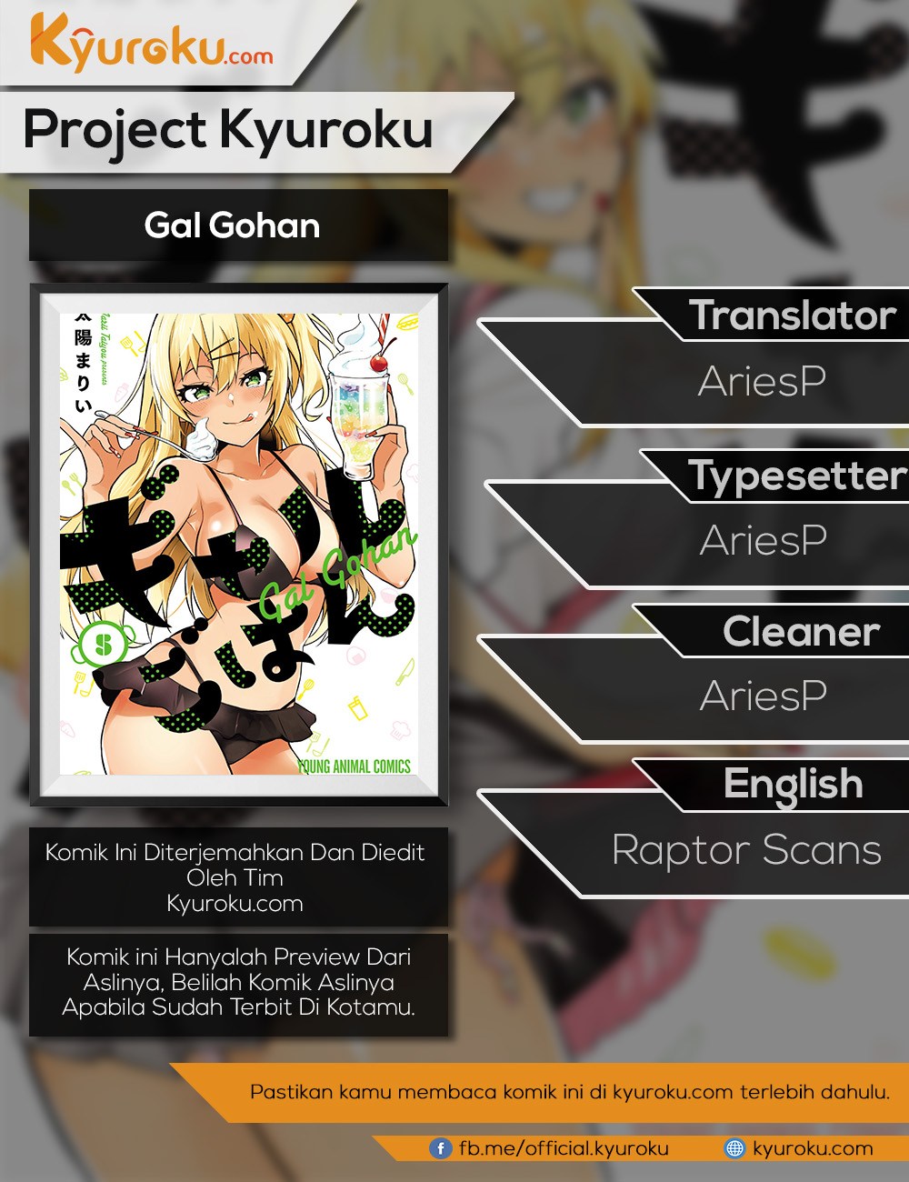 Baca Manga Gal Gohan Chapter 10 Gambar 2