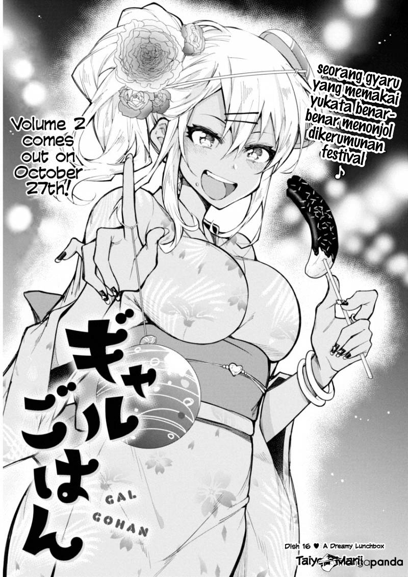 Baca Manga Gal Gohan Chapter 16 Gambar 2
