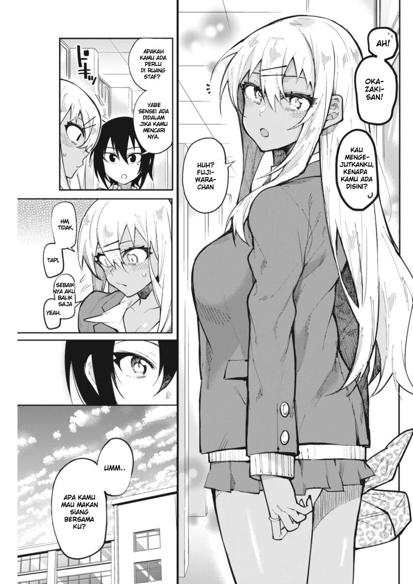 Gal Gohan Chapter 21 Gambar 4