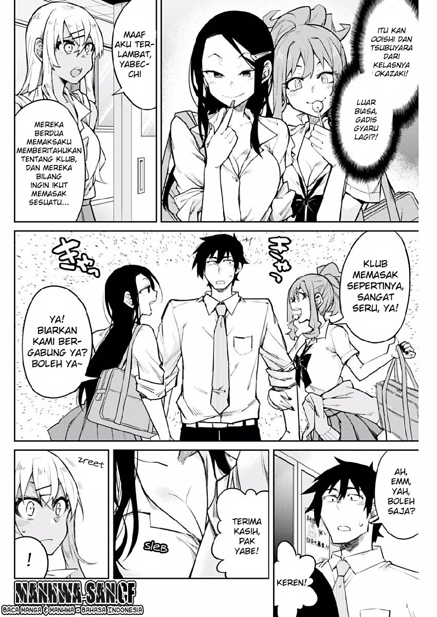 Gal Gohan Chapter 3 Gambar 5