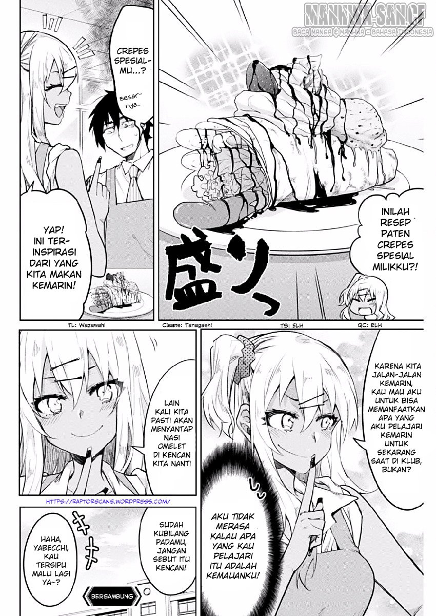 Gal Gohan Chapter 4 Gambar 21