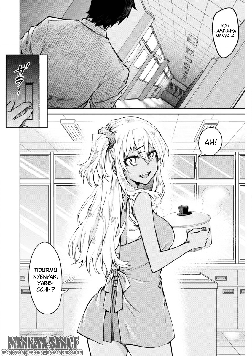 Gal Gohan Chapter 5 Gambar 10