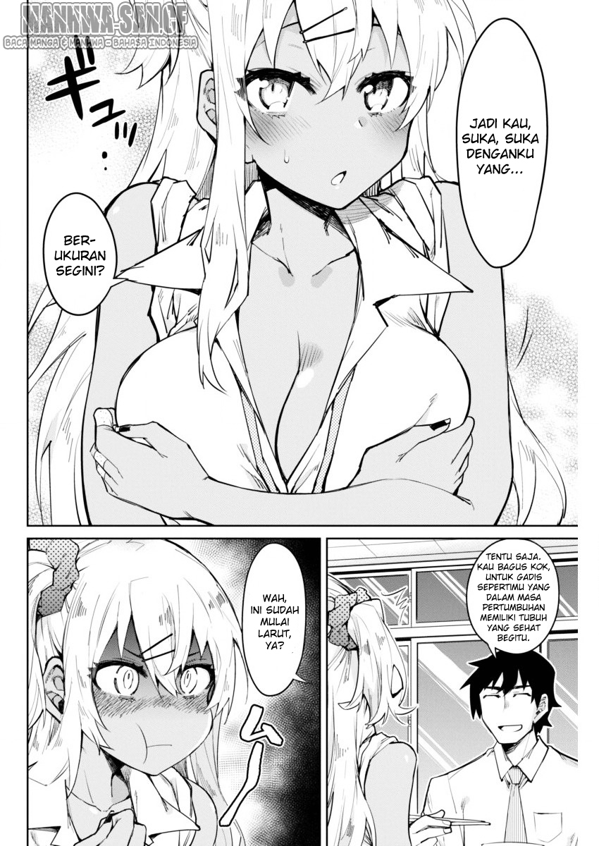 Gal Gohan Chapter 5 Gambar 16