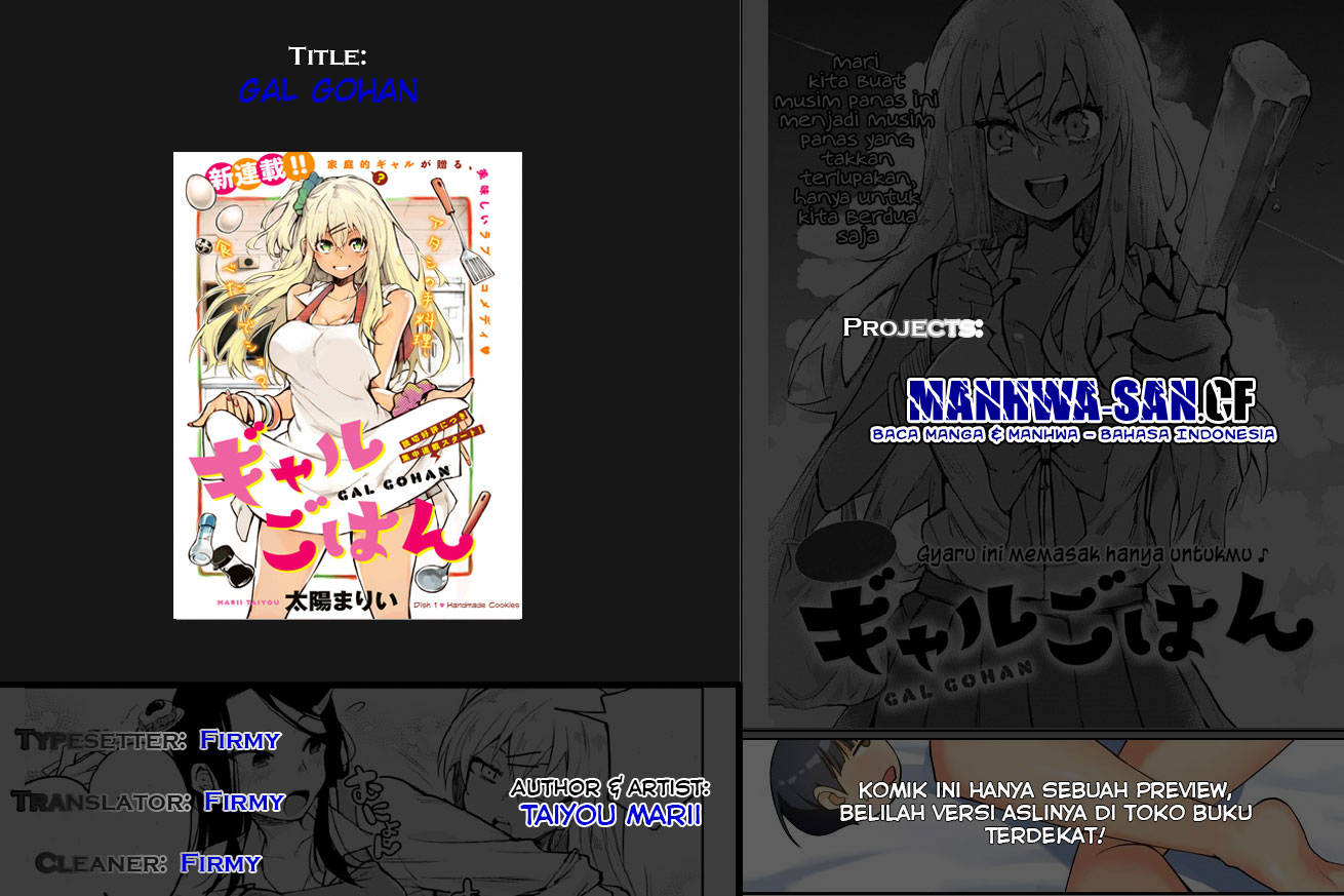 Baca Manga Gal Gohan Chapter 5 Gambar 2
