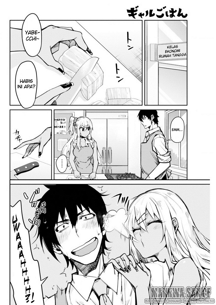 Gal Gohan Chapter 5 Gambar 3