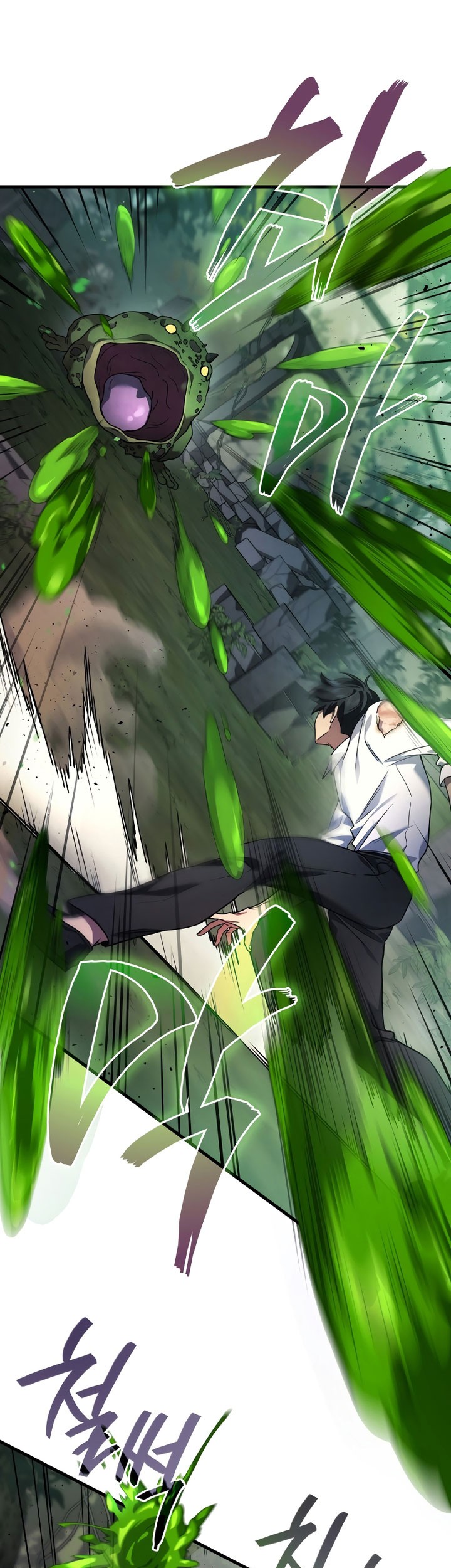 Gal Gohan Chapter 58 Gambar 18