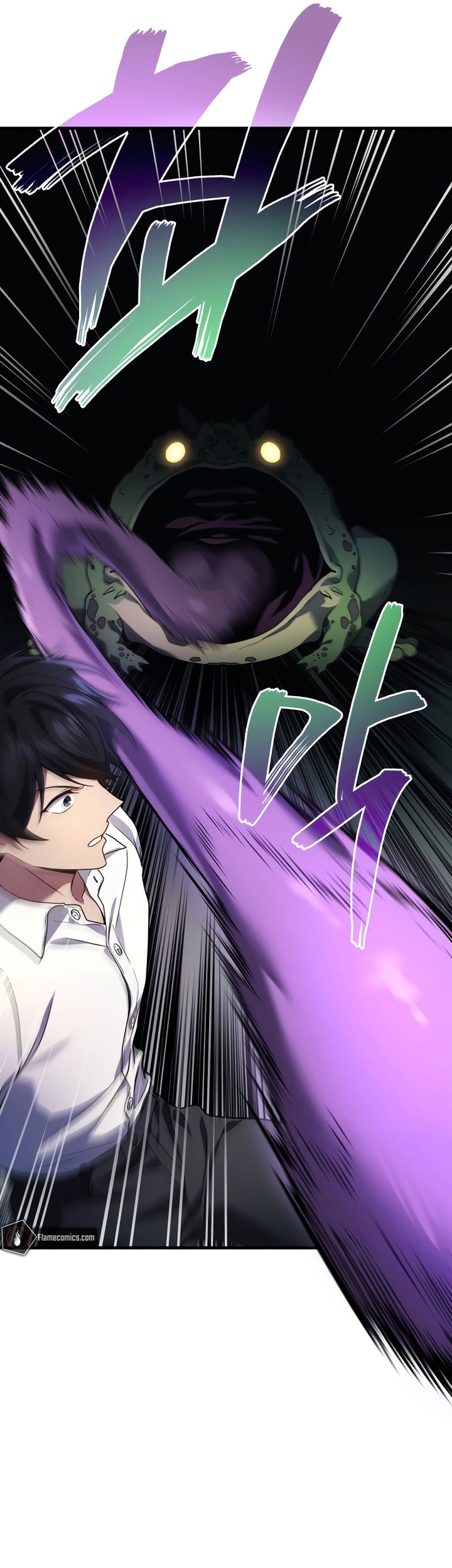 Gal Gohan Chapter 58 Gambar 4