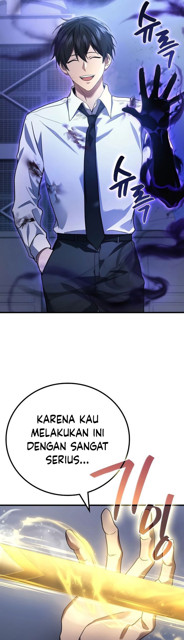 Gal Gohan Chapter 66 Gambar 37