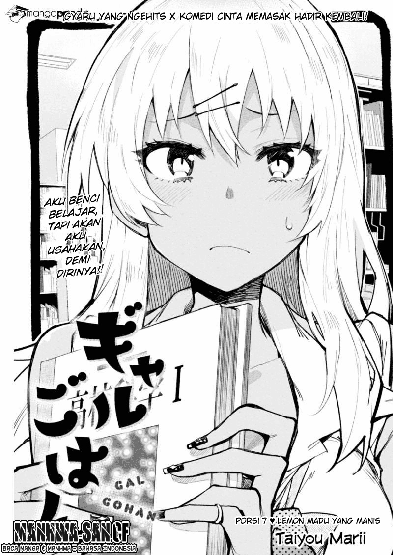 Baca Komik Gal Gohan Chapter 7 Gambar 1
