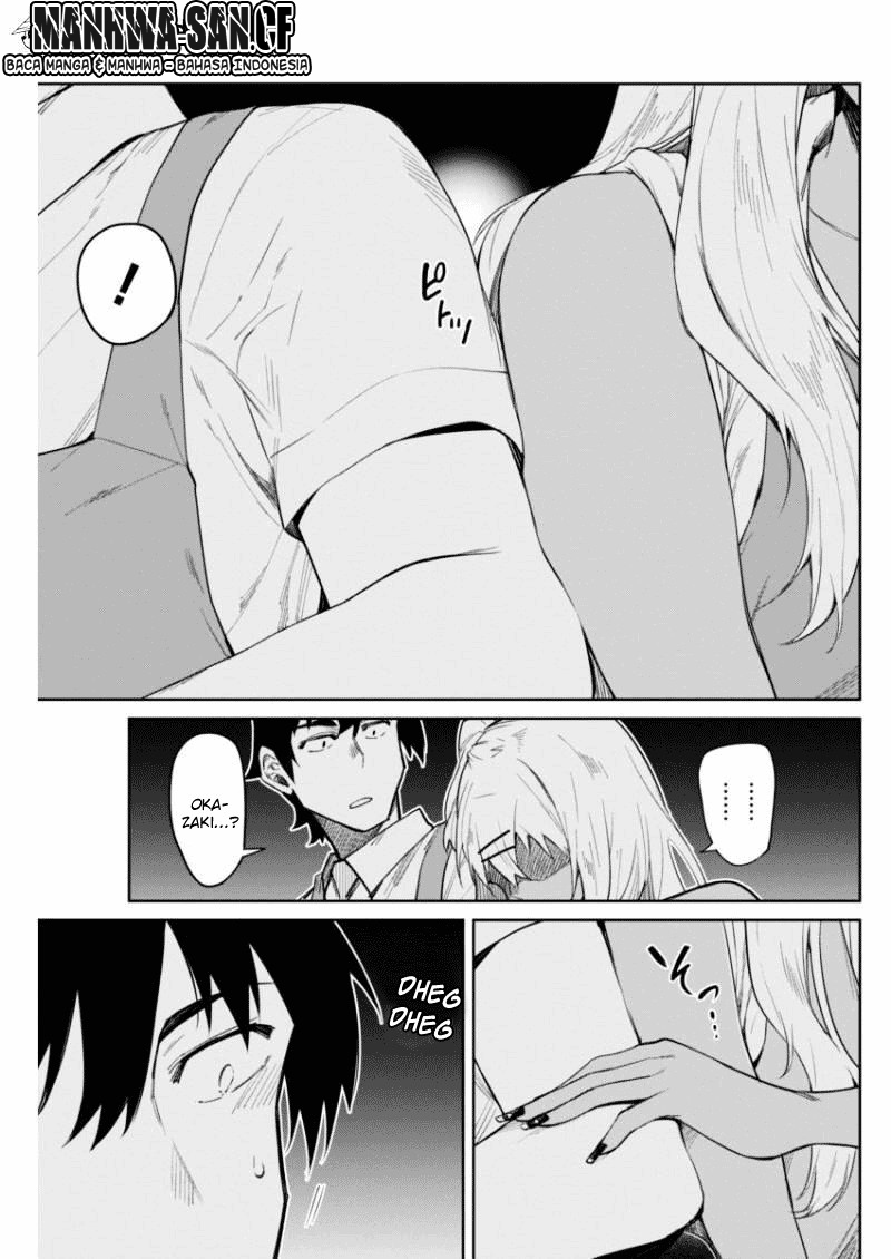 Gal Gohan Chapter 7 Gambar 16