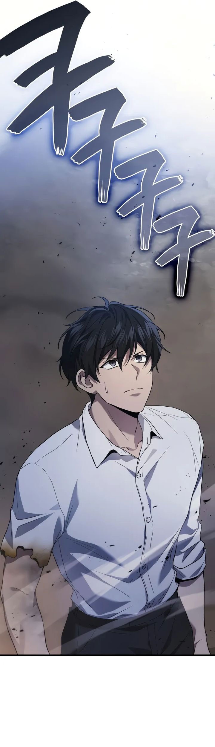 Gal Gohan Chapter 78 Gambar 17
