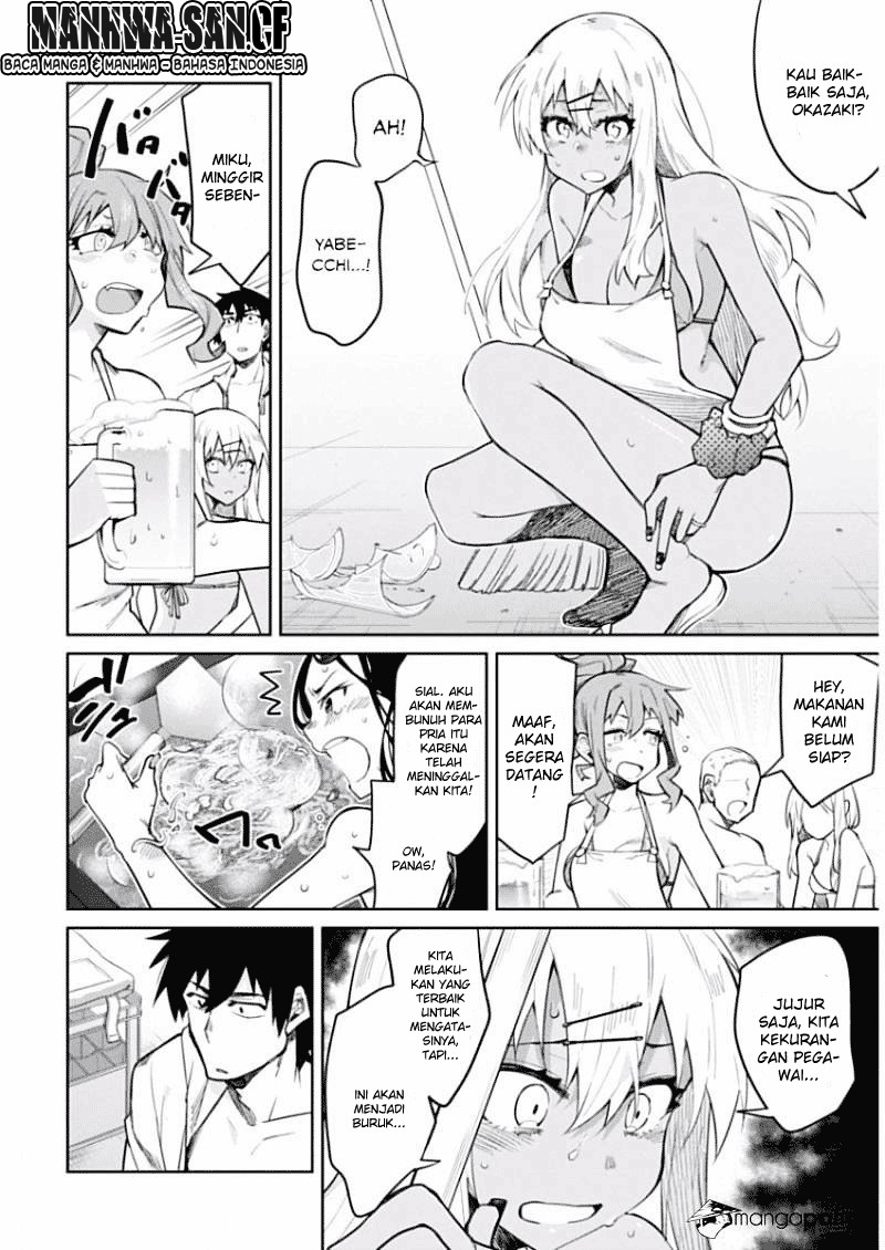 Gal Gohan Chapter 8 Gambar 15