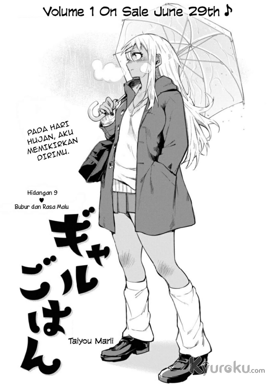 Baca Manga Gal Gohan Chapter 9 Gambar 2
