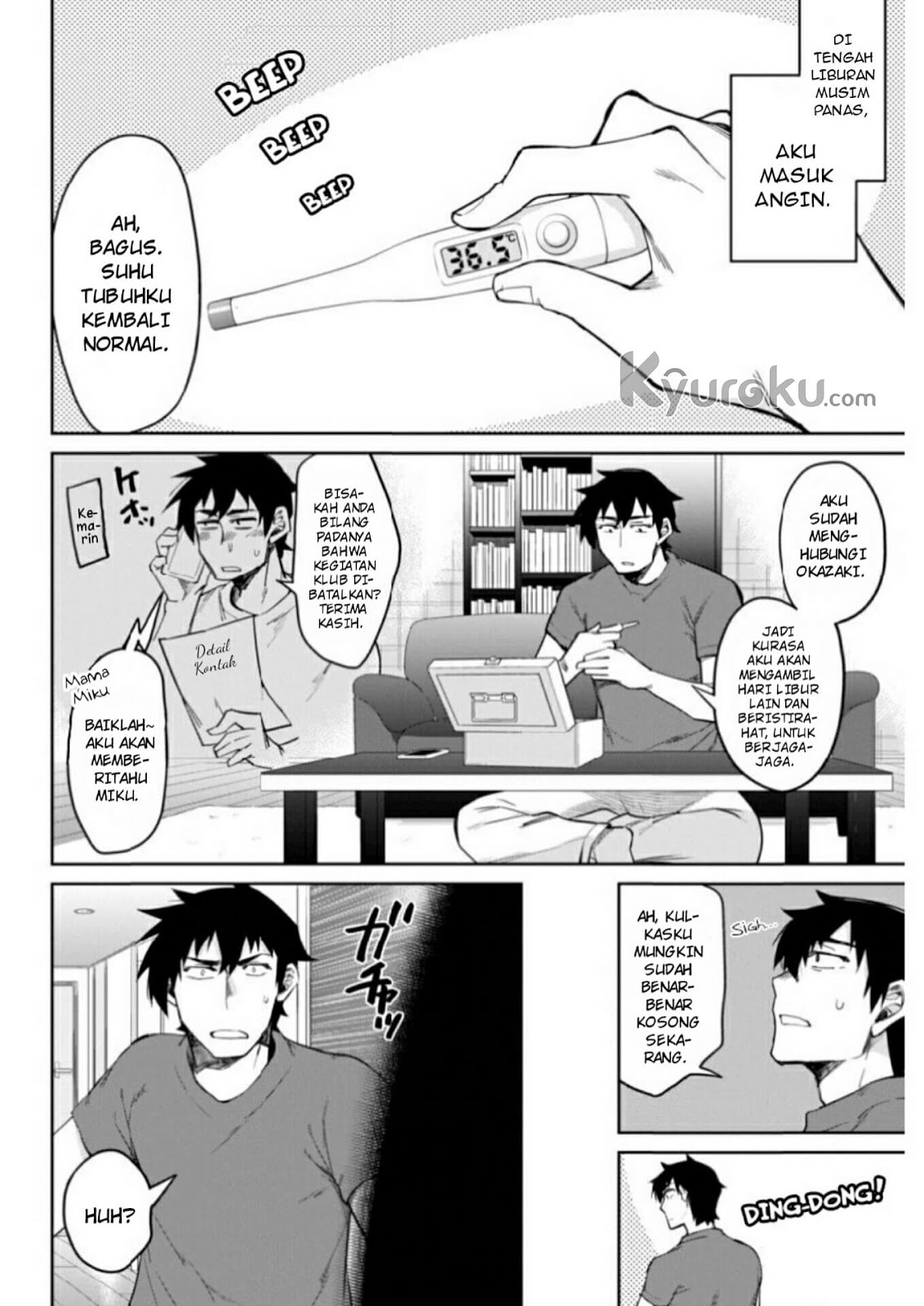 Gal Gohan Chapter 9 Gambar 3