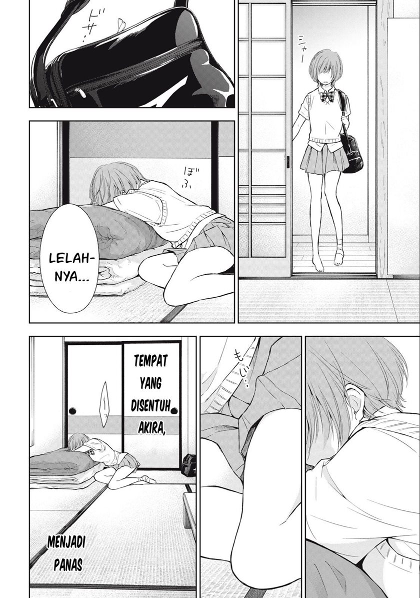 Gal niPA-chan wa Semararetai Chapter 14 Gambar 11