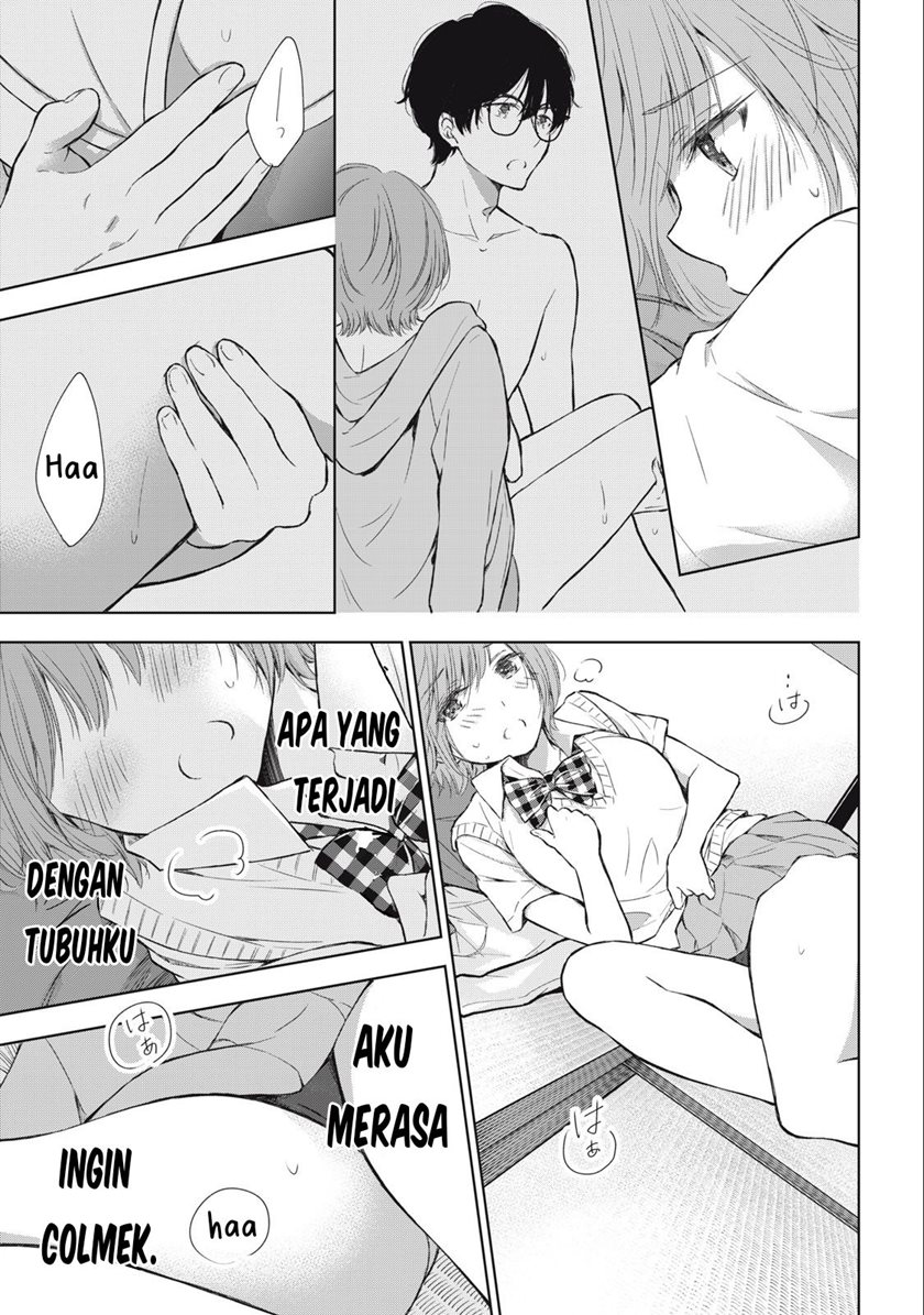 Gal niPA-chan wa Semararetai Chapter 14 Gambar 12