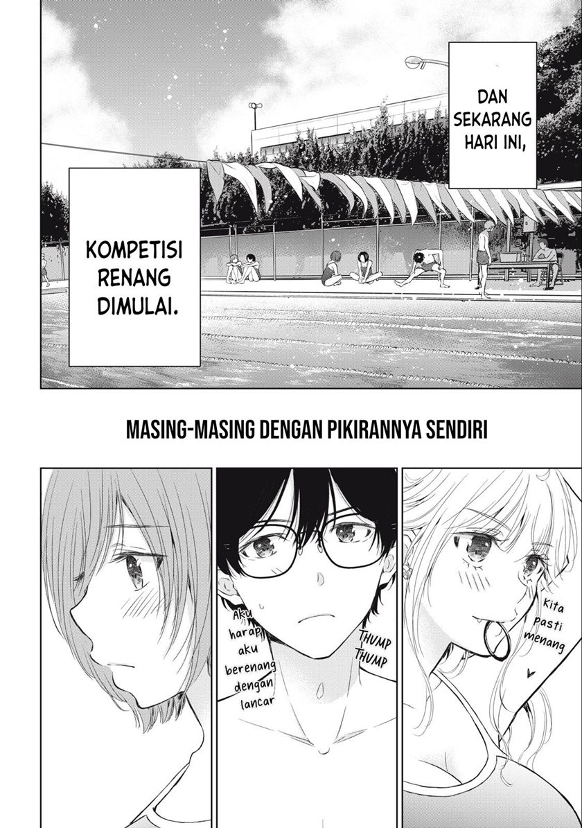 Gal niPA-chan wa Semararetai Chapter 14 Gambar 23