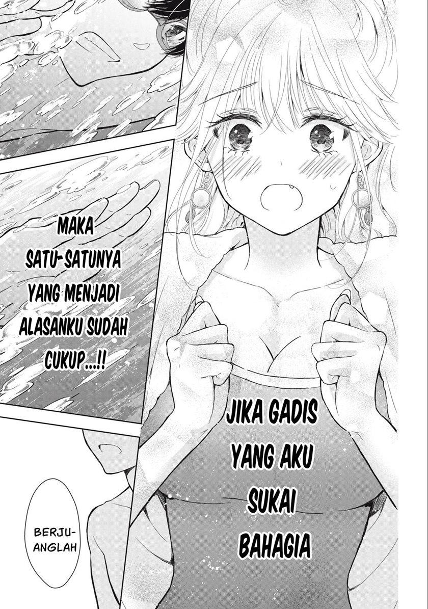 Gal niPA-chan wa Semararetai Chapter 15 Gambar 16
